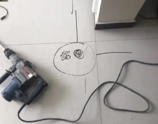 城固测漏水公司专业分享下使用专业仪器检测家中漏水案例